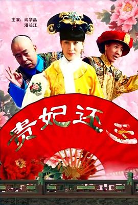 温恩的小女人