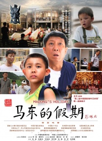 温恩的小女人